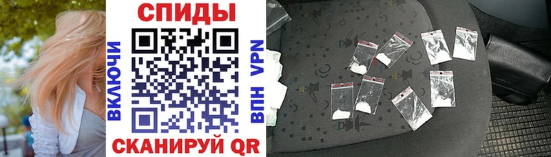 закладки  MEGA зеркало  Амфетамин Premium  Алейск 
