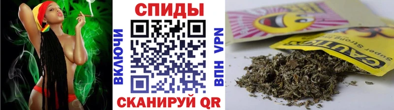 дарнет шоп  Алейск  Бутират бутик 