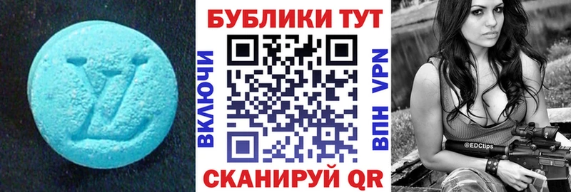 hydra маркетплейс  что такое наркотик  Алейск  Ecstasy DUBAI 