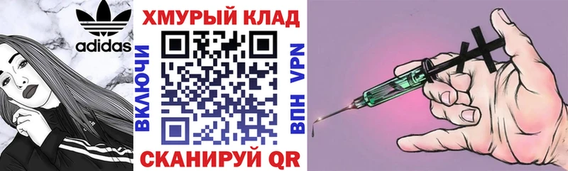 Героин Афган  blacksprut как войти  Алейск  наркошоп 