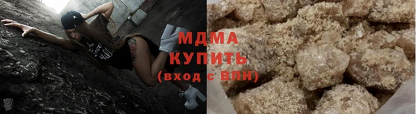 ешки Абдулино