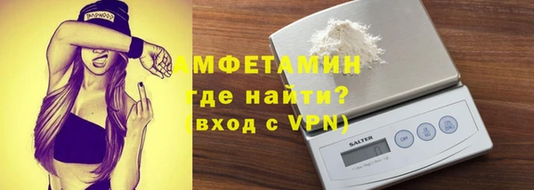ешки Абдулино