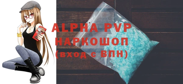ешки Абдулино