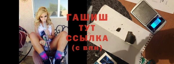 мескалин Абаза