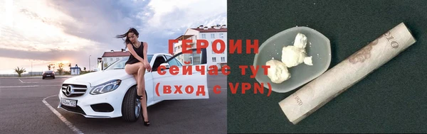 ешки Абдулино