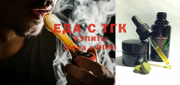 прущая мука Абинск