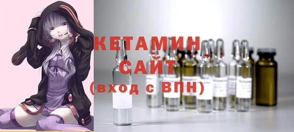 ешки Абдулино