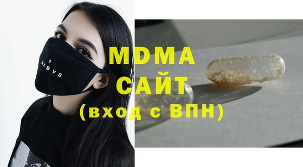 ешки Абдулино