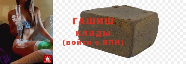 прущая мука Абинск