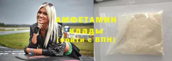 ешки Абдулино