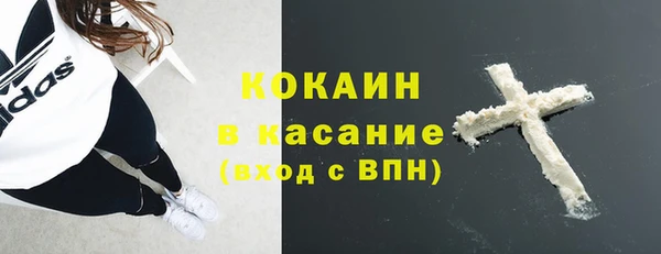 прущая мука Абинск