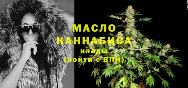 мескалин Абаза