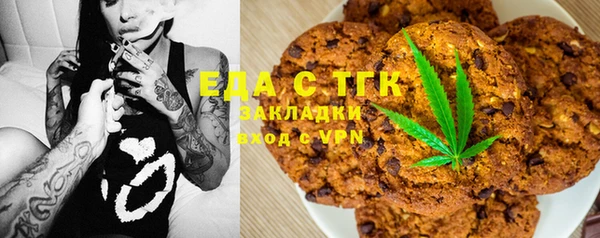 ешки Абдулино