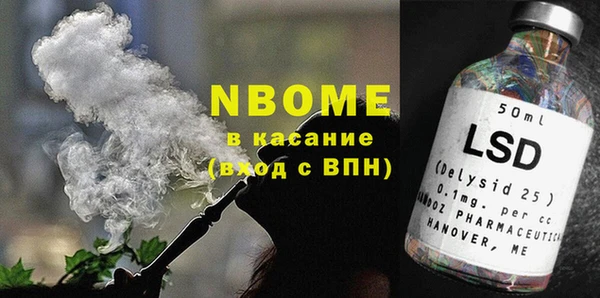 ешки Абдулино