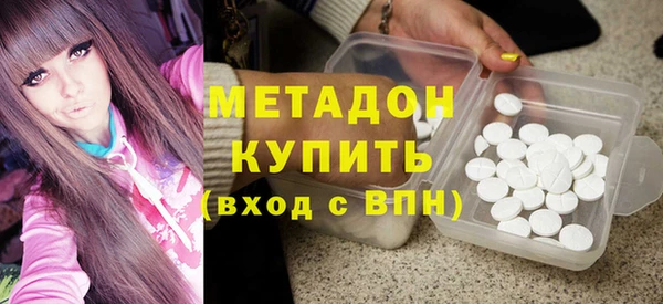мескалин Абаза