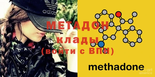 ешки Абдулино