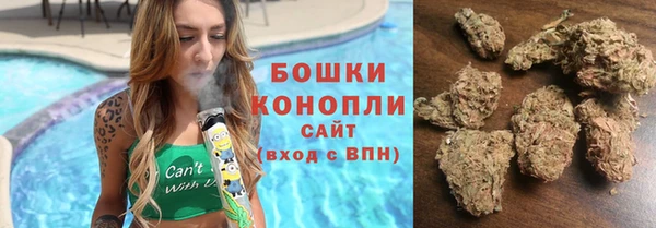 мескалин Абаза