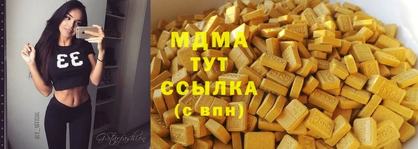 ешки Абдулино