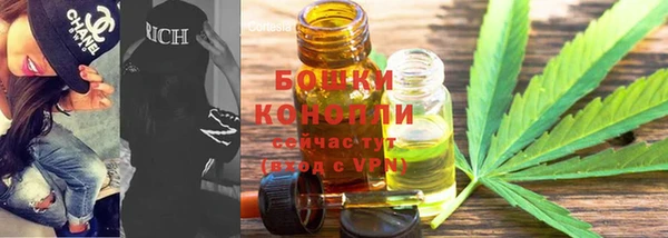 мескалин Абаза
