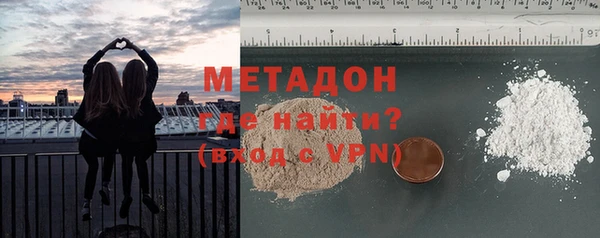 ешки Абдулино