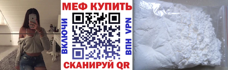 МЯУ-МЯУ мяу мяу  Алейск 